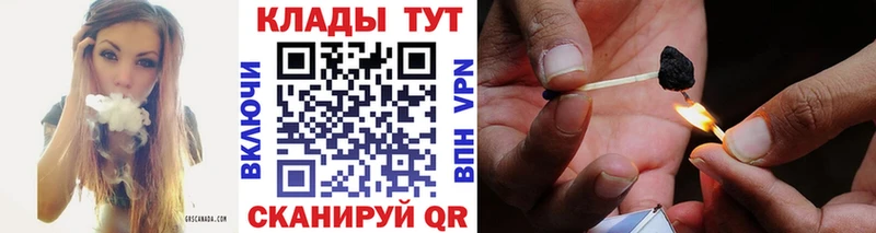 Наркота Ростов-на-Дону Каннабис A PVP ГАШ Меф мяу мяу