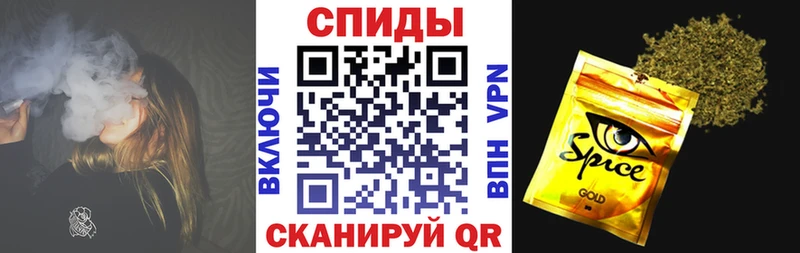 Бутират 99% блэк спрут как зайти Ростов-на-Дону