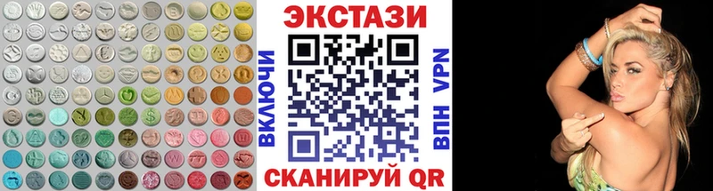 продажа наркотиков omg вход ЭКСТАЗИ 300 mg Ростов-на-Дону