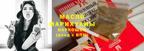 скорость mdpv Алзамай