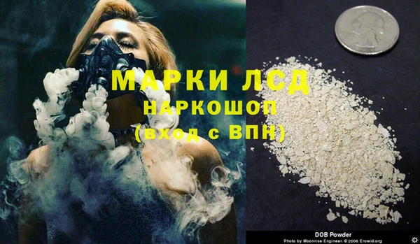 скорость mdpv Алзамай