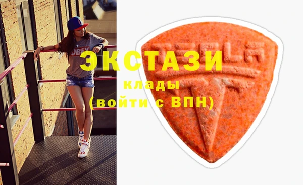 2c-b Алексин