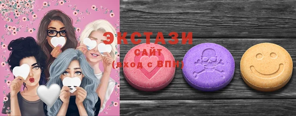2c-b Алексин