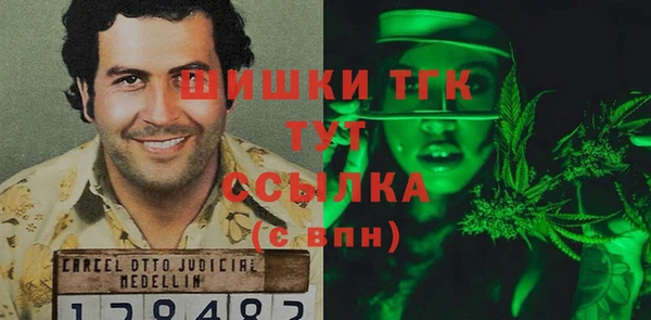 2c-b Алексин