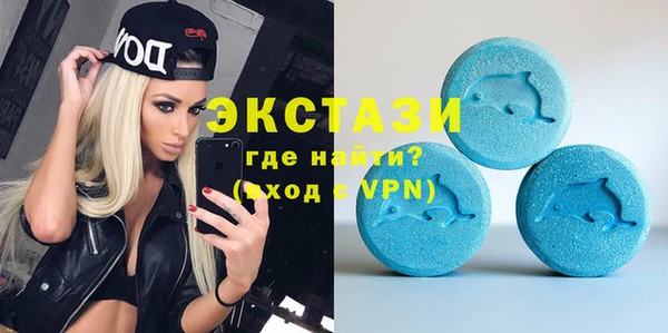 скорость mdpv Алзамай