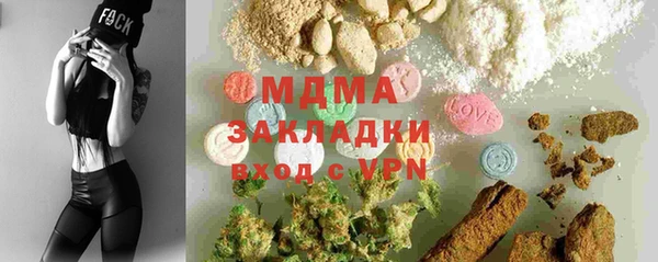 2c-b Алексин
