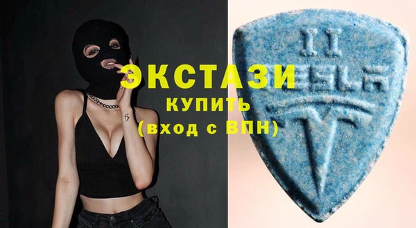 скорость mdpv Алзамай