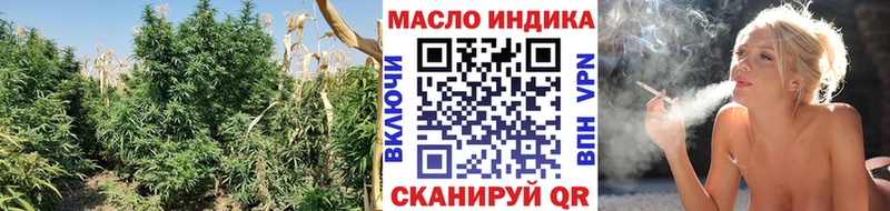 Дистиллят ТГК Wax  Ростов-на-Дону 